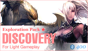 Discovery Pack