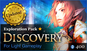 Discovery Pack